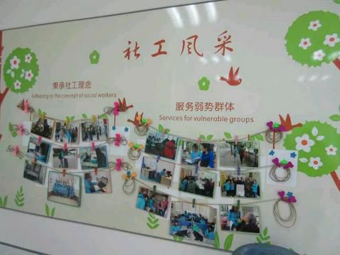 2345截图20141226153206_jpg