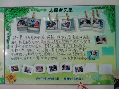 2345截图20141226153143_jpg