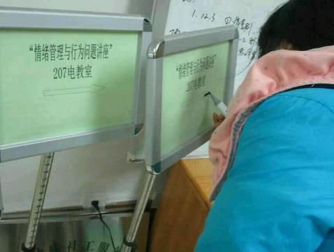 2345截图20141227124318_jpg