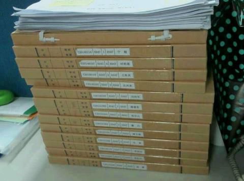 2345截图20141227124330_jpg