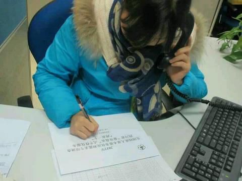 2345截图20141227124340_jpg