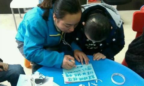 2345截图20141219142501_jpg