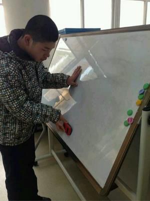 2345截图20141219142713_jpg