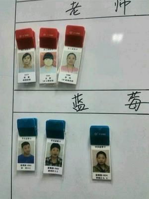 2345截图20141219143254_jpg