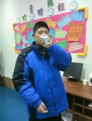 2345截图20141219143435_jpg