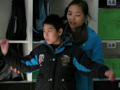 2345截图20141220000357_jpg