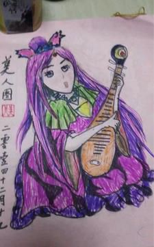 2345截图20141220000903_jpg