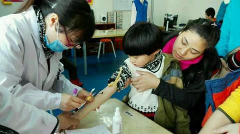 2345截图20141219144425_jpg