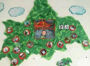 2345截图20141220185648_jpg