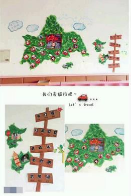 2345截图20141220185711_jpg