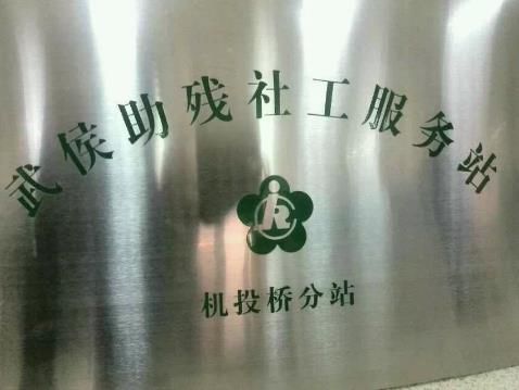 2345截图20141219145317_jpg