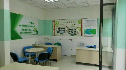 2345截图20141219145327_jpg