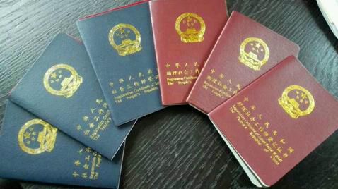 2345截图20141219145901_jpg