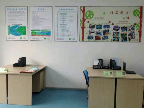 2345截图20141219150027_jpg