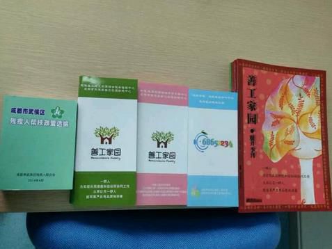 2345截图20141219150017_jpg