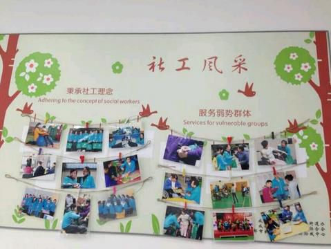 2345截图20141219150036_jpg