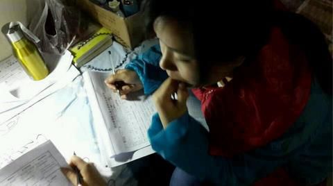 2345截图20141219150600_jpg