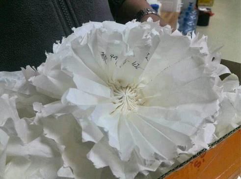 2345截图20141212133906_jpg