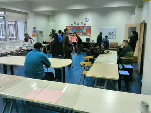 2345截图20141212131311_jpg