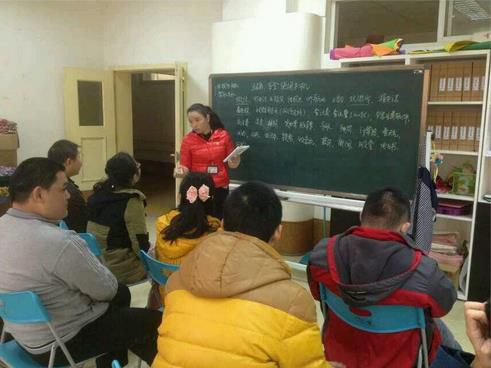 2345截图20141212132306_jpg