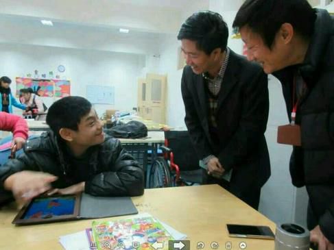 2345截图20141212132823_jpg