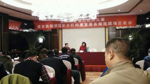 2345截图20141212135003_jpg