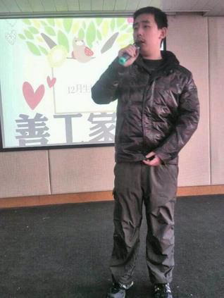 2345截图20141213121416_jpg