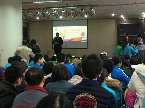 2345截图20141204183625_jpg