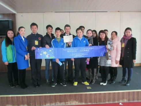 2345截图20141204184130_jpg