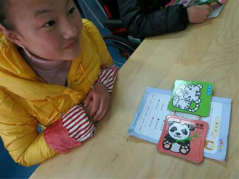 2345截图20141204174325_jpg