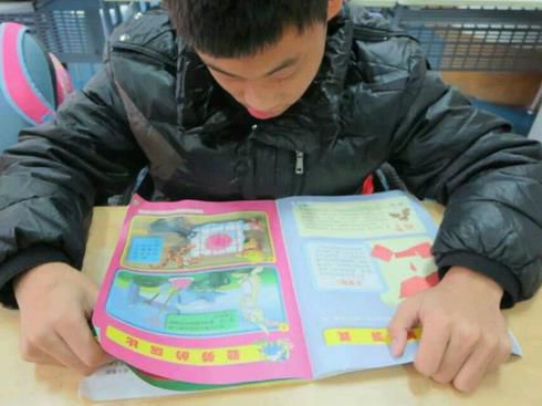 2345截图20141204174359_jpg