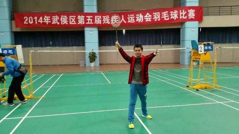 2345截图20141204174656_jpg