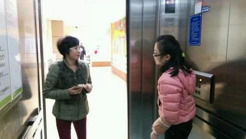 2345截图20141204174912_jpg