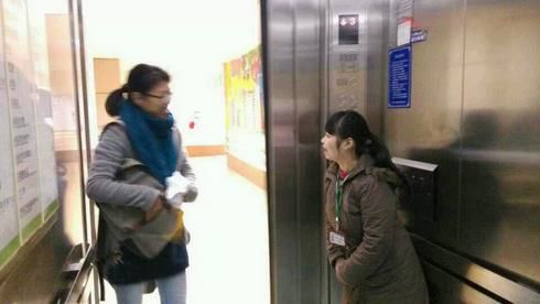 2345截图20141204174923_jpg