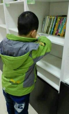 2345截图20141205172754_jpg