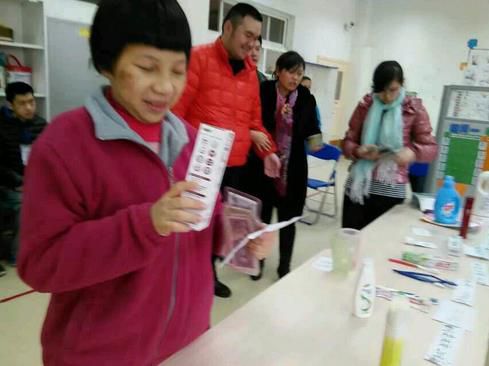 2345截图20141205173034_jpg