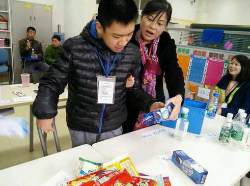 2345截图20141205173043_jpg