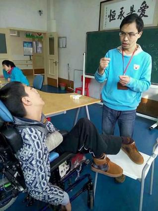 2345截图20141205173330_jpg