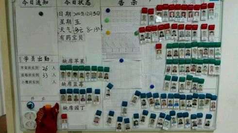 2345截图20141205181528_jpg