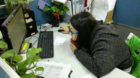 2345截图20141205181555_jpg