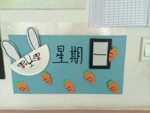 2345截图20141204180724_jpg