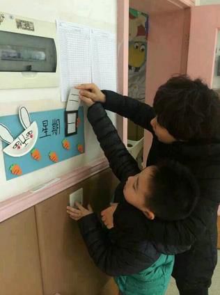 2345截图20141204180801_jpg