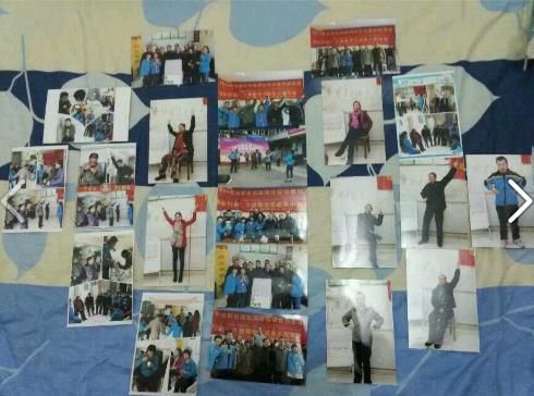 2345截图20141204181820_jpg