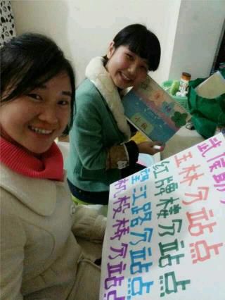 2345截图20141204181840_jpg