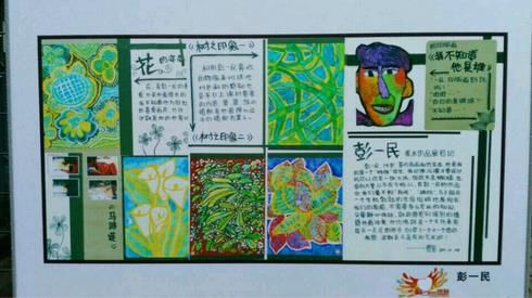 2345截图20141204182013_jpg