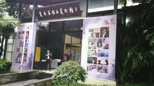 2345截图20141204182024_jpg