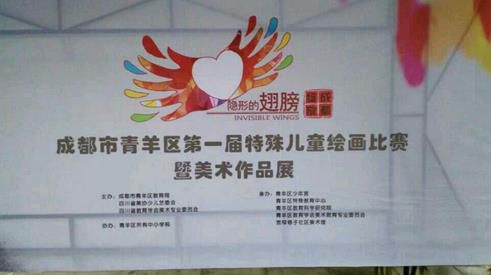 2345截图20141204182044_jpg