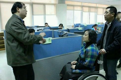 2345截图20141205175455_jpg