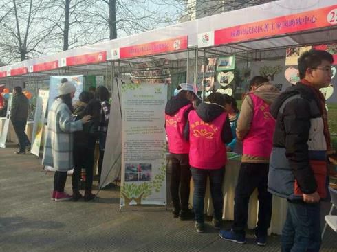 2345截图20141205175607_jpg