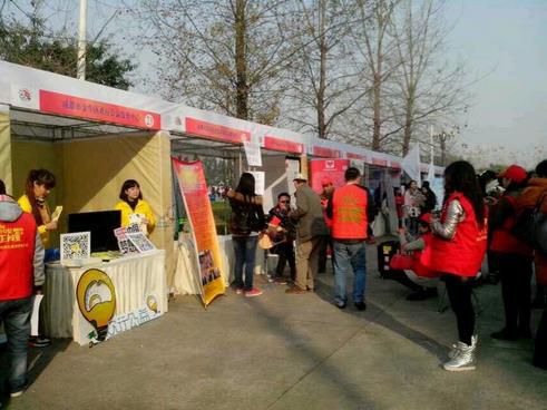 2345截图20141205175709_jpg